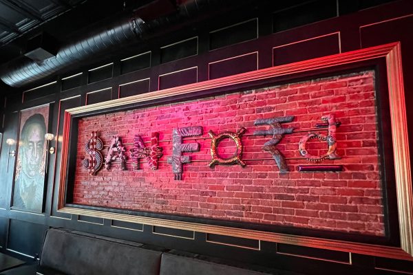The Capital Room Bar - Sanford