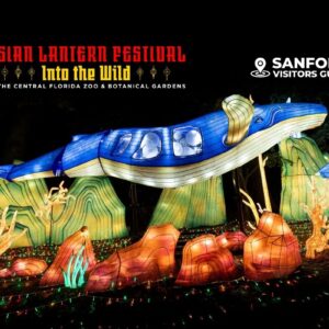 Tickets now on sale for Asian Lantern Festival:  Into the Wild, presented by Publix